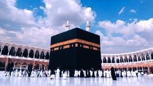 أفضل أسعار الحج 2022