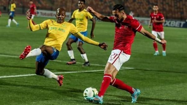 الاهلي وصن داونز
