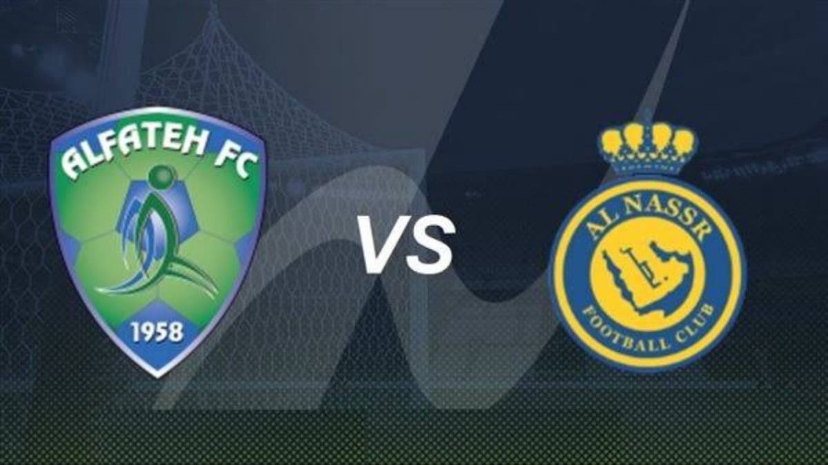 مباراة النصر والفتح في الدوري السعودي 2025 مباراة النصر والفتح في الدوري السعودي 2025