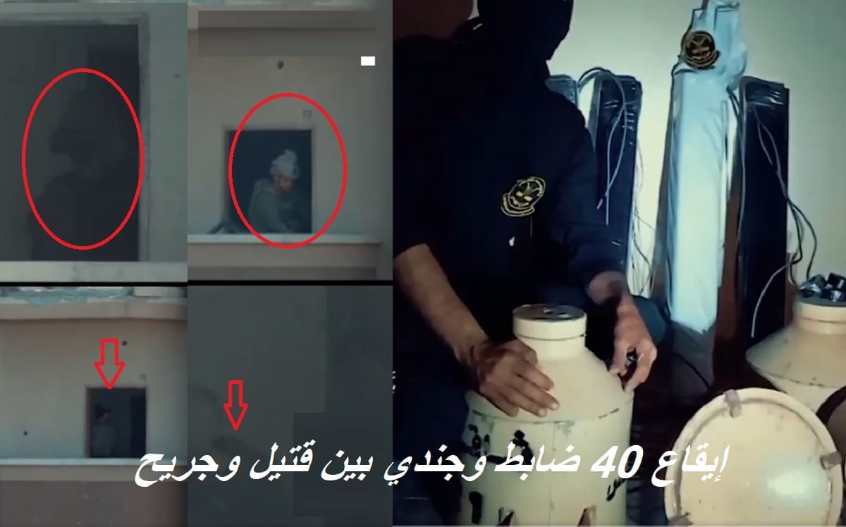 عاجل.. مقتل وإصابة 40 ضابط وجندي إسرائيلي في كمين واحد بحي الشجاعية