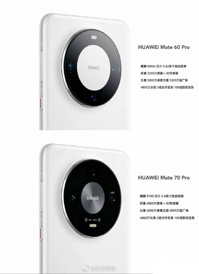 تصميم أنيق وأداء قوي.. تسريبات جديدة لهاتف Huawei Mate 60 Pro